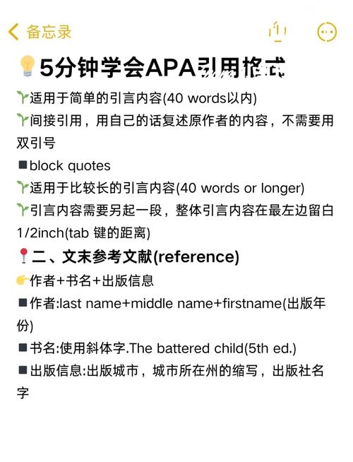 avi格式下载_mp3格式下载_白洁有声小说mp3格式下载