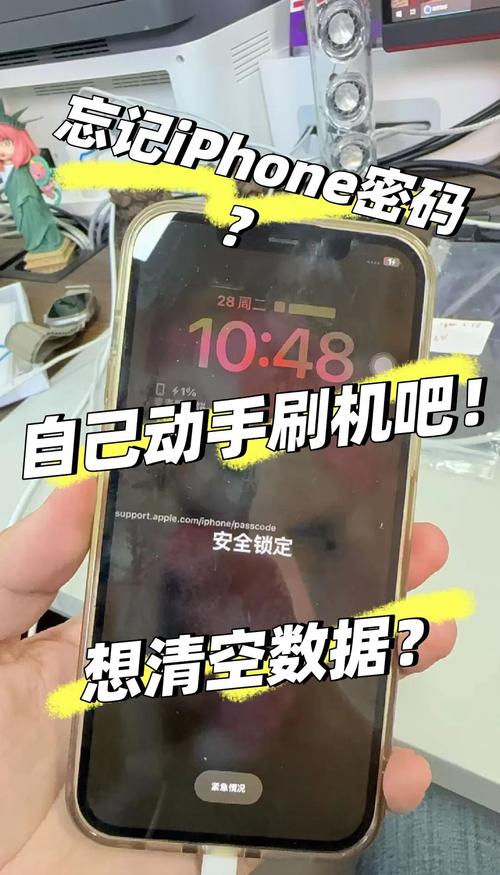 i71刷机包_i7500刷机教程_i71s刷机
