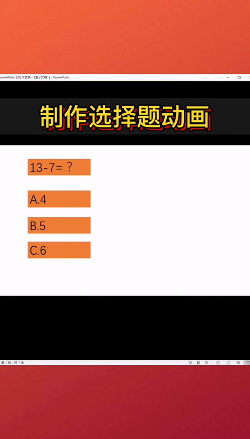 梦幻西游答题神器_梦幻答题器17173_新梦幻之城答题器
