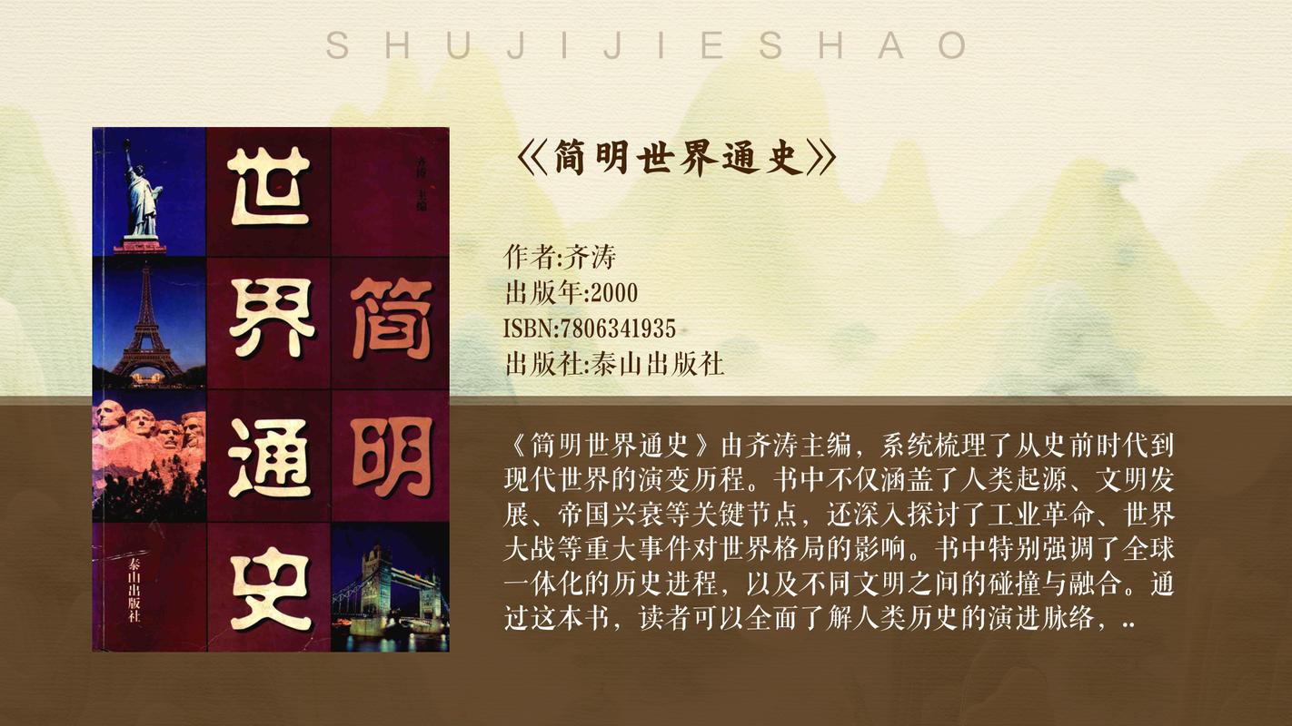 瓦特厂房 瓦特厂房：见证工业时代变革，承载历史意义，保护传承刻不容缓