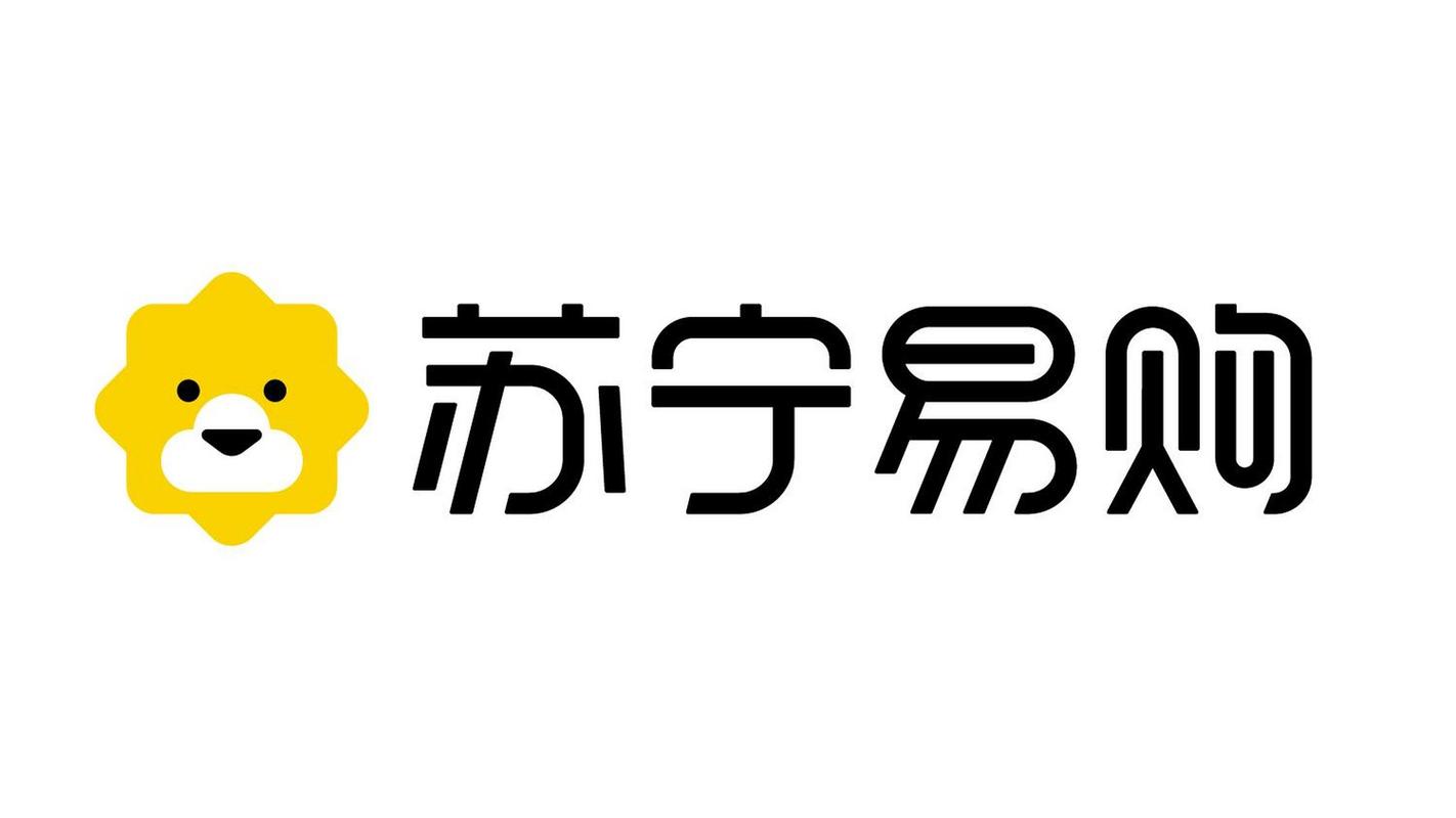 苏宁更名引关注，战略调整利弊几何？