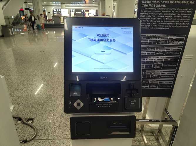 驱动器卷标是什么_驱动器卷标_驱动器卷标的完整路径