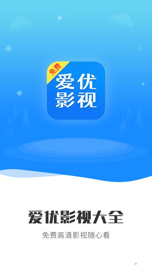下载电影3gp_电影下载网站_电影下载免费的