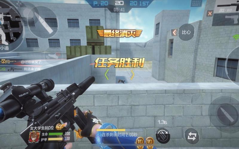 视频软件开发_csonline视频_视频直播