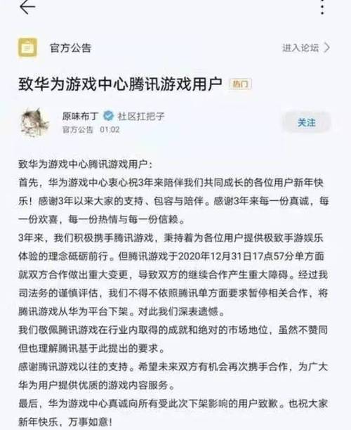寻仙答题查询器_寻仙答题器下载_寻仙助手答题器在哪