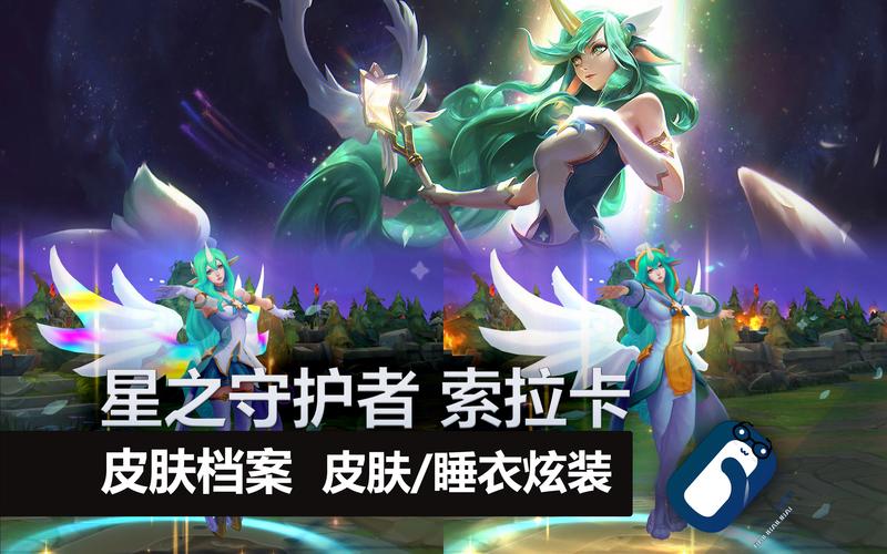 典藏包和潮流包有什么区别_游戏王25周年艺画典藏包_lol典藏包