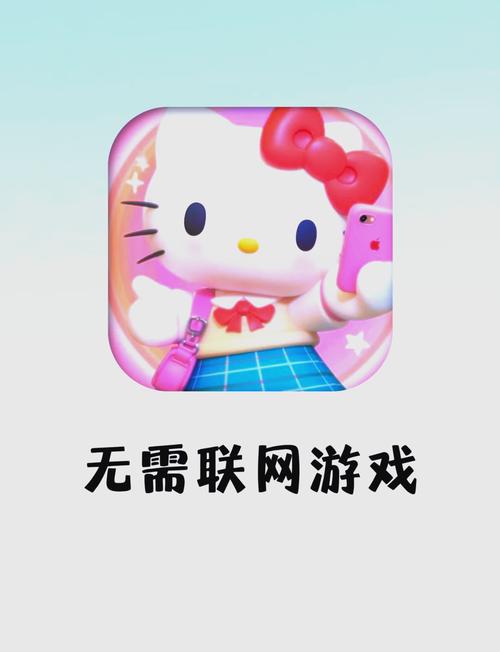 本地小游戏下载_本地小游戏下载_本地小游戏下载