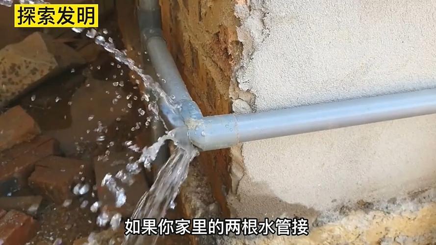 麻烦撞上身_上身受伤图片_上半身碰到谁