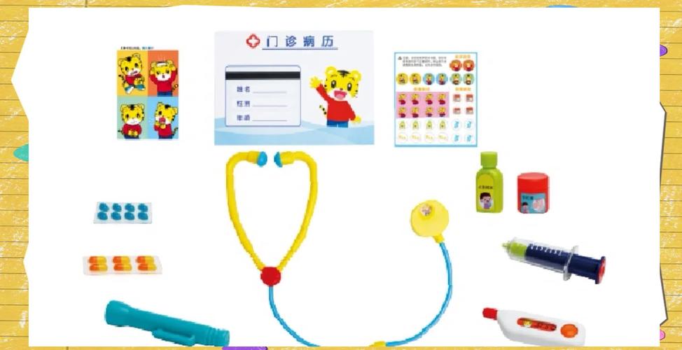 可爱宝贝学打针游戏_巧虎打针小游戏_打针游戏儿童