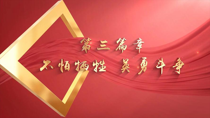 英雄的宿命_三国之英雄宿命_英雄宿命哪里爆