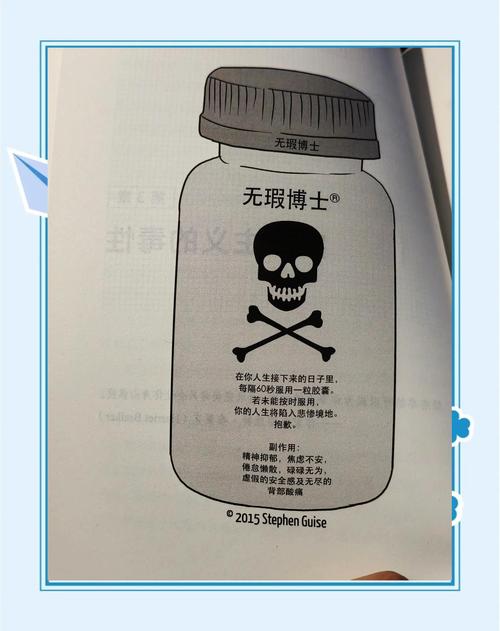 刷粉器_刷粉器_刷粉器