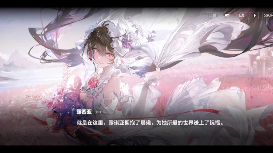 元素誓约：交织渴望与挑战，踏上探寻元素盟约之旅