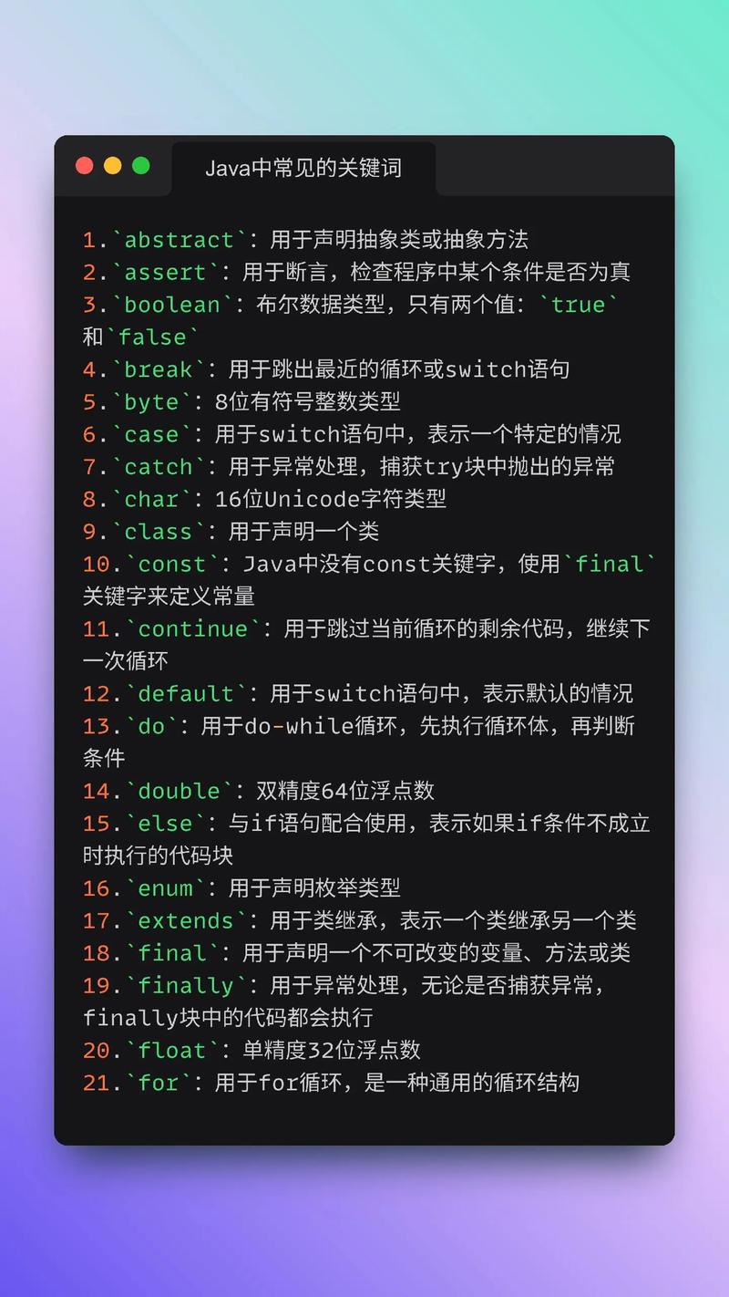 完美代码文件夹对应职业_完美代码文件_完美代码