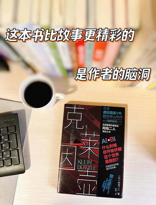 lkb_烂柯杯_铝扣板