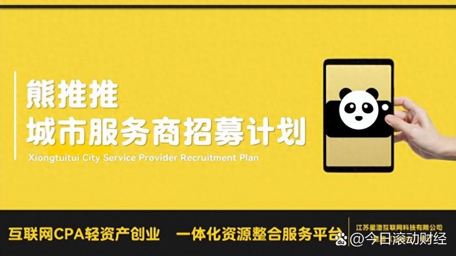 e动商网_e动商网_e动商网