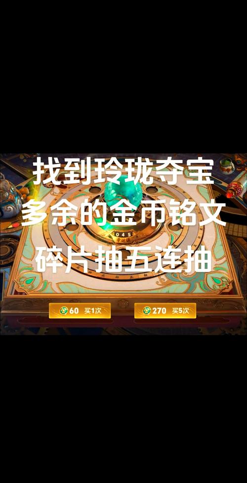 刷钻神器_刷钻工具_刷钻技术