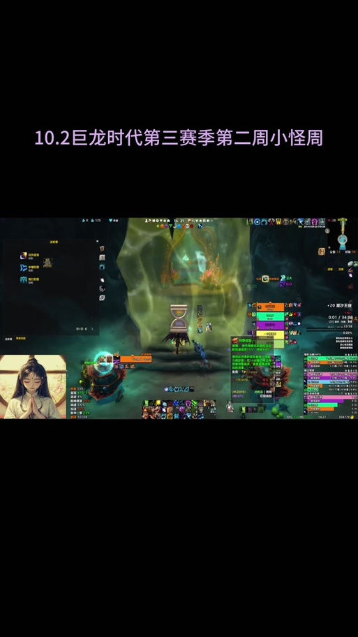潮汐王座副本怎么打_魔兽世界潮汐王座怎么走_潮汐王座入口