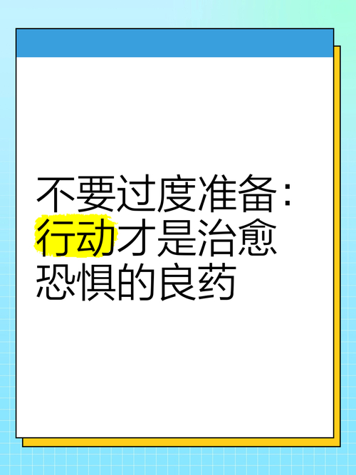 实施关键打击行动需细致筹备，玩家要应对诸多挑战