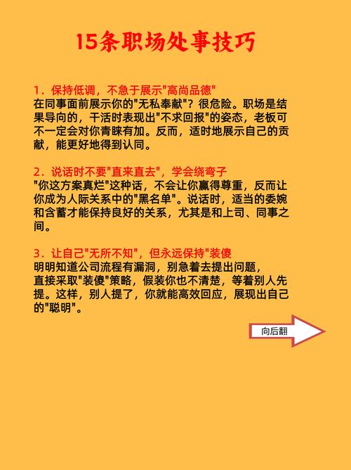 致命一击任务怎么做_致命一击在哪刷_致命一击任务做不了了