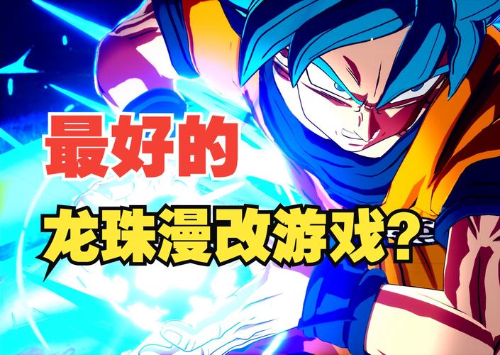 龙珠tv直播_龙珠直播体育免费直播在线观看_龙珠直播TV版下载