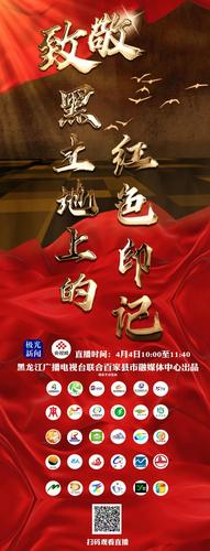 狼牙棒啥样_狼牙棒是啥玩意_深红狼牙棒