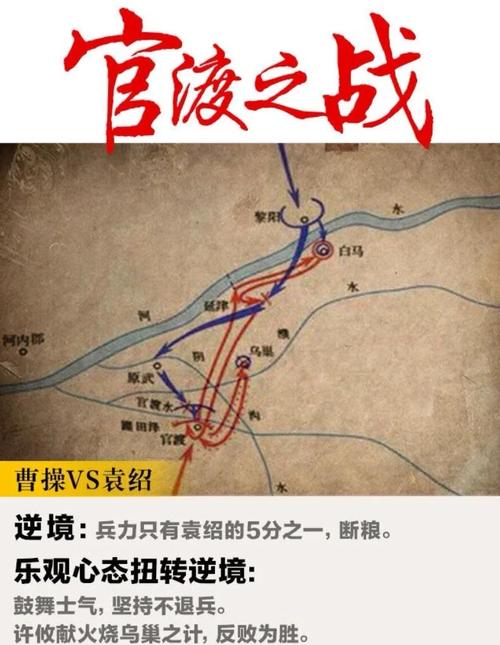 曹操去哪儿_曹操去哪儿_曹操去哪儿