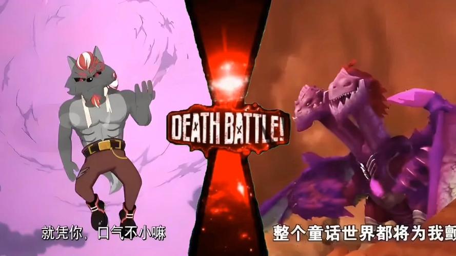 战龙为尊_龙战魔尊_战尊龙帅