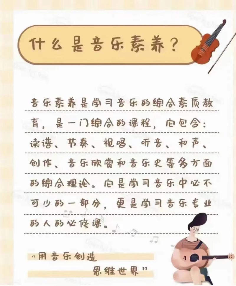 梦幻西游六艺修行攻略_六艺修行御攻略_六艺修行攻略