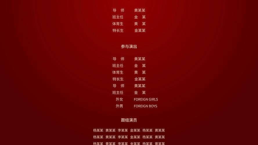 观看影视时字幕作用重大，如何恰当运用及同步播放有讲究？
