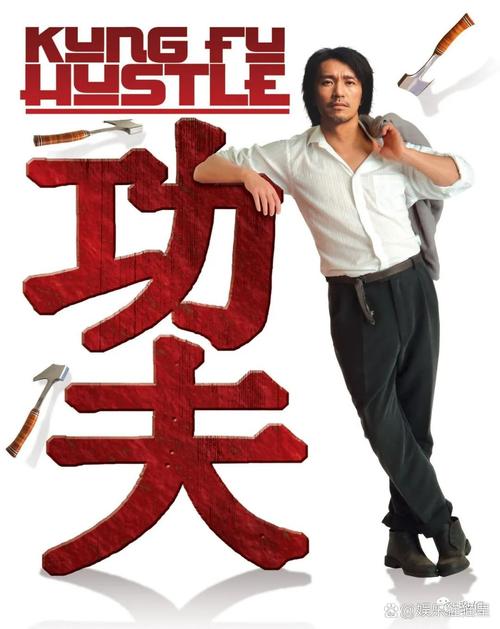 狂人姿三四郎：看主人公武术成长路，品坚持力量