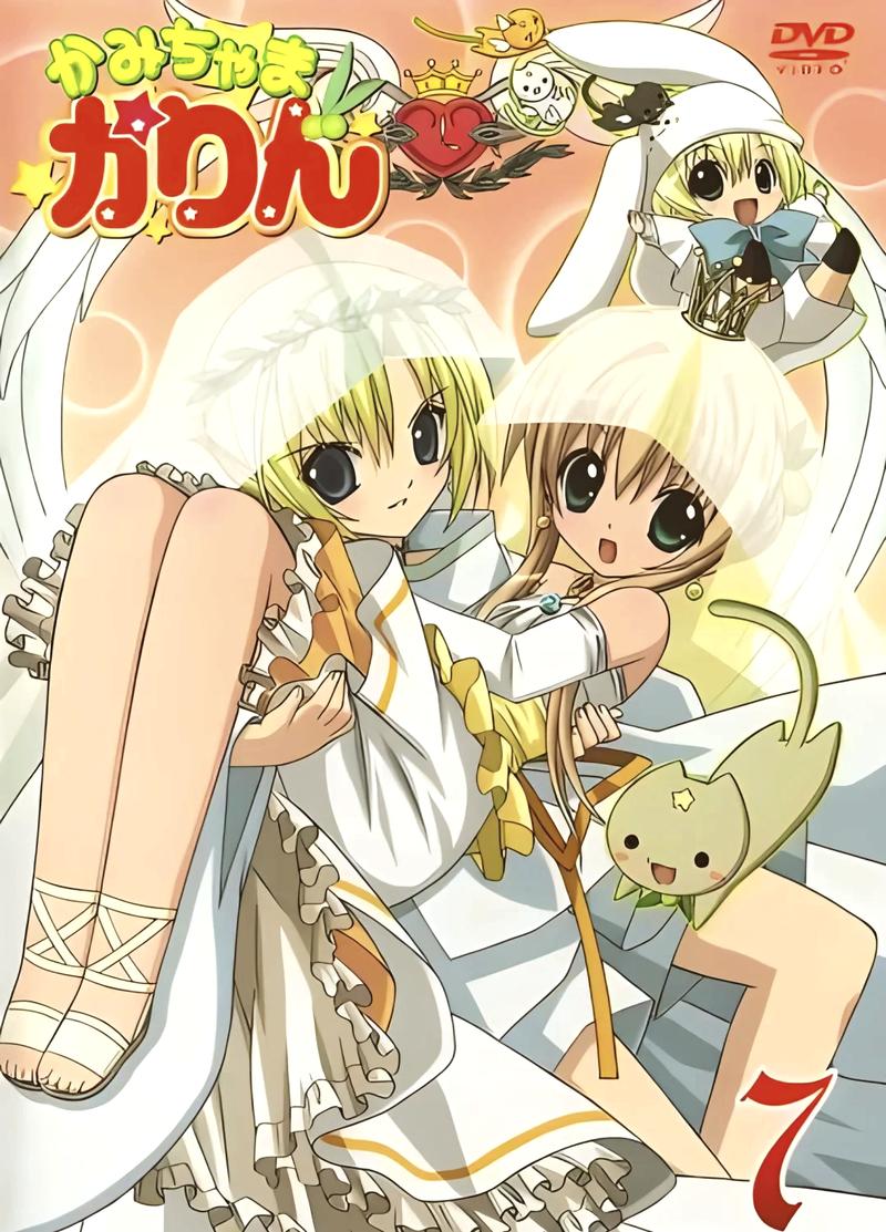 小女神花铃chu漫画_小女神花铃漫画书在哪里买_小女神花铃漫画第二季全集