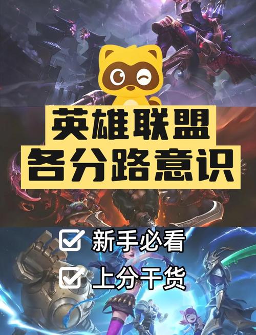 语音内置音乐_lol内置语音_lolqt内置语音