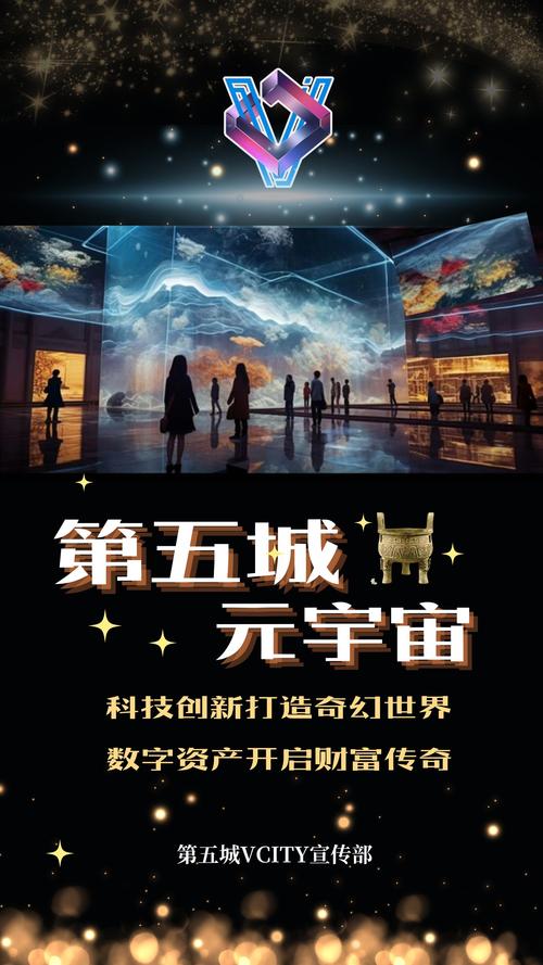 天极五书归来的洛秋_天极五书未删减_天极五书