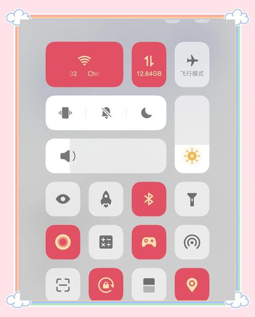 iOS7操作系统：简化手机操作，个性化设置控制中心指南