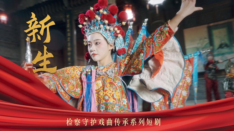 本塘第一剧_本塘第一剧_本塘第一剧