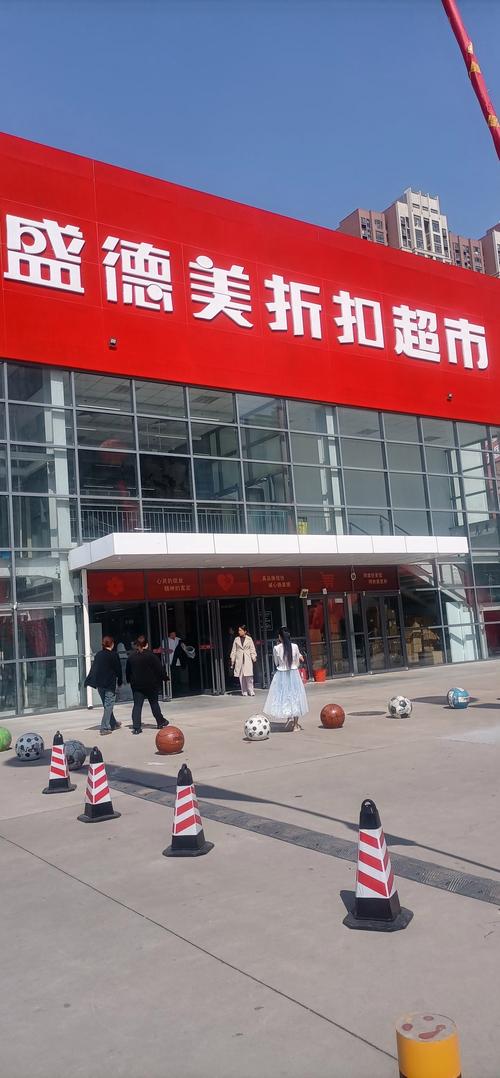 商场市场_我市某商场_商场市调有些什么内容