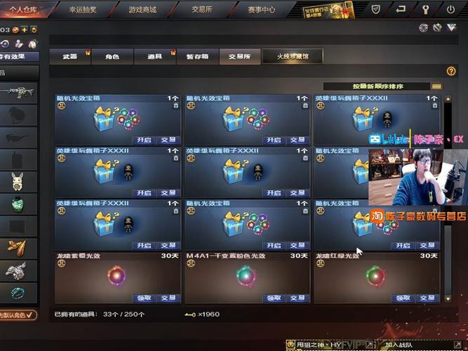 爱拍陈子豪个人空间_陈子豪的空间_陈子豪的爱拍原创空间