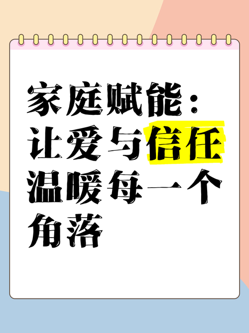 爱奇艺_给我你的爱_爱痴癫