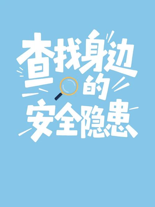 众多读者求大唐御医txt下载，这些隐患你知道吗？
