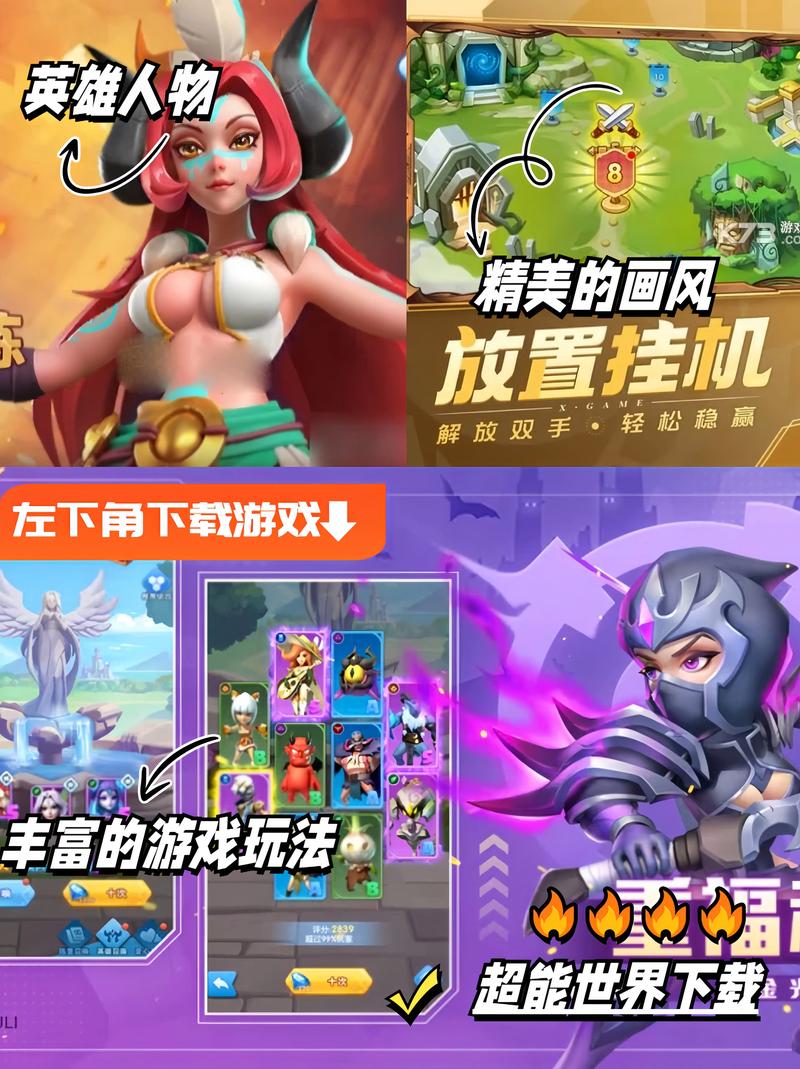曾经备受追捧的迅雷下载超能游戏者，如今却困难重重？