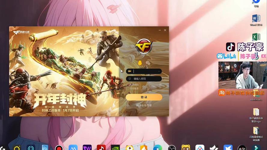 陈子豪的空间_陈子豪的爱拍原创空间_爱拍陈子豪个人空间