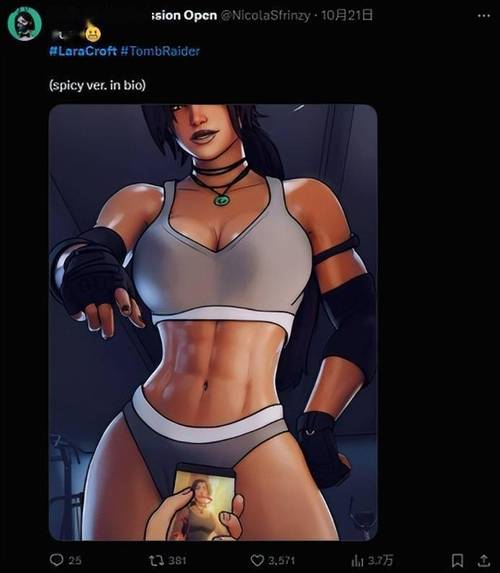 LaraCroftmp4_laracroft_laracroft
