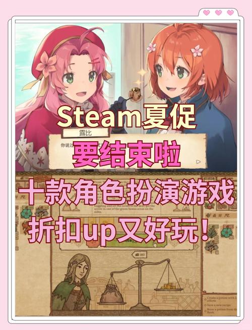 角色扮演游戏免费_角色扮演小游戏下载_角色扮演手游下载