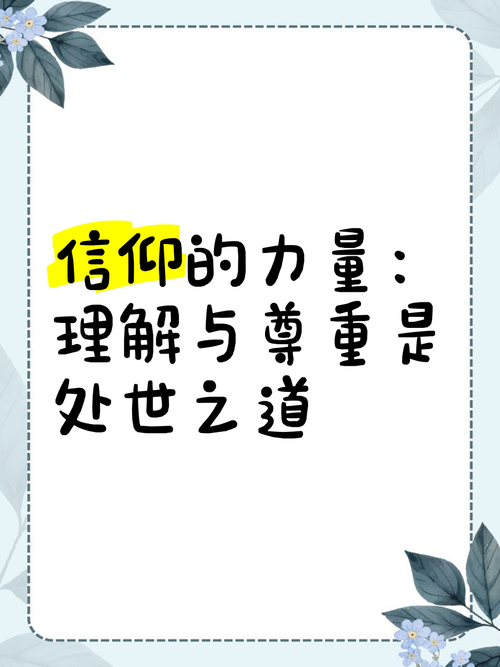 方丈还俗结婚_还俗无罪_无罪的人