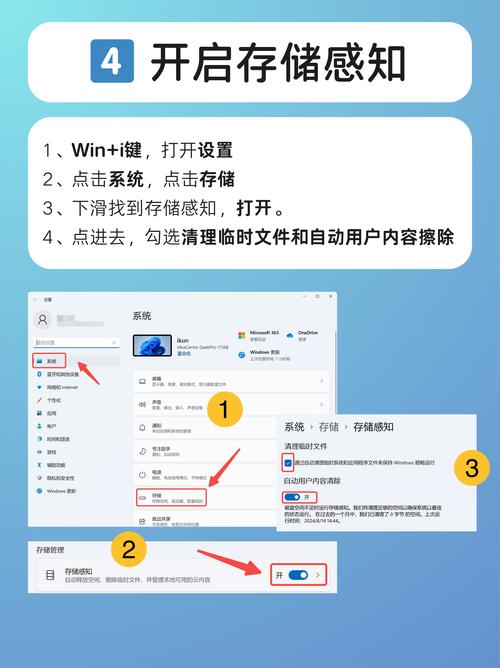 格式化C盘_怎么格式化c盘_格式化c盘会出现什么后果
