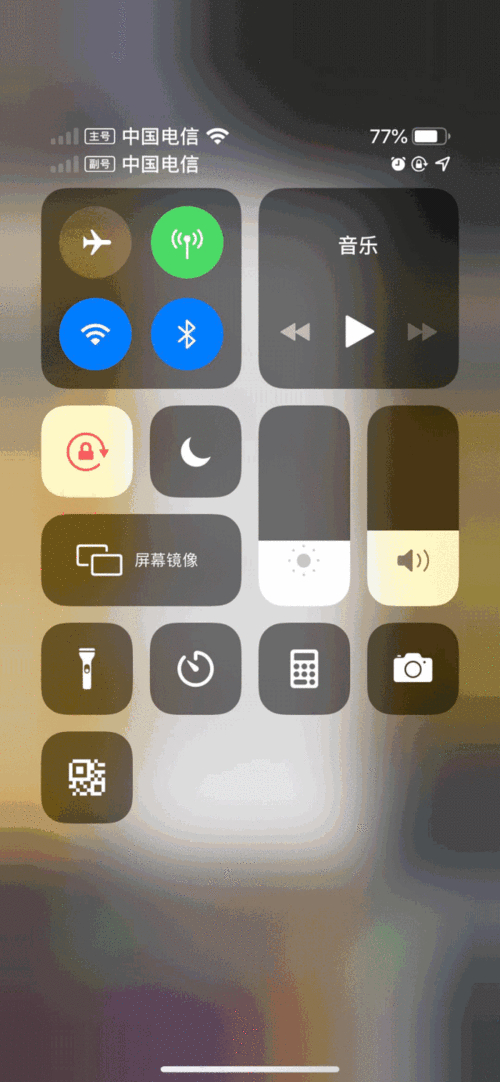 evus登记官网中文_宣宣电影网官网中文_iphone中文官网