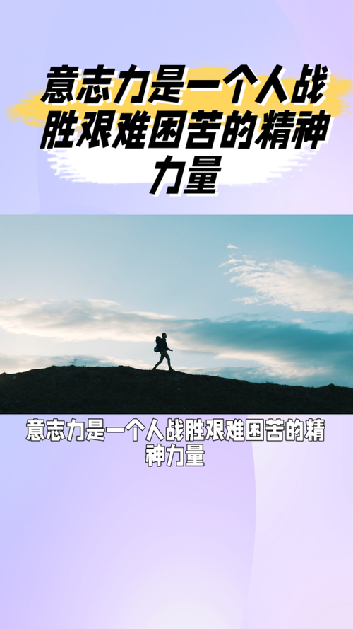umaga Umaga：力量与坚韧的象征，激励我们战胜困难的精神