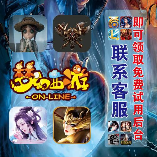 金牌网吧节点_网游快车金牌网吧_金牌网吧下载