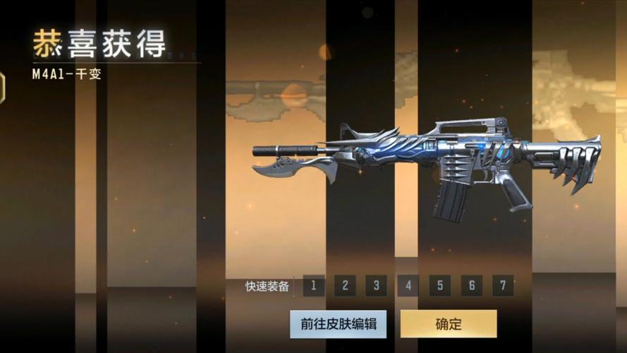 cf虎皮m4_虎皮兰的养殖方法和注意事项_虎皮c鱼吃什么