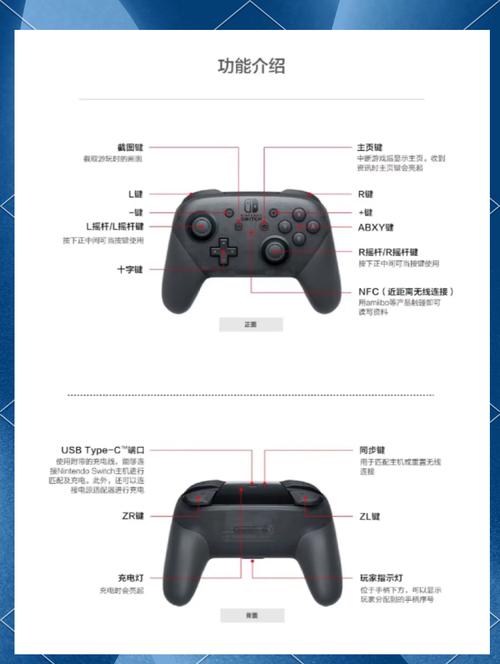 热血无赖手柄招式列表_热血无赖 手柄_手柄热血无赖怎么设置